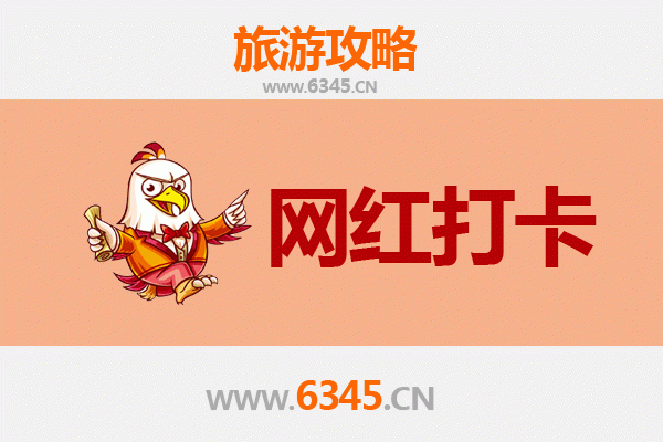福州闽清网红打卡地全攻略：古韵与自然的完美融合