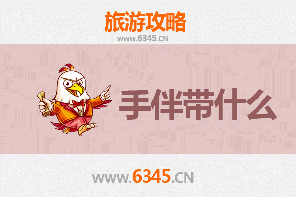 福州闽清出发：湄洲岛朝圣与海岛休闲全攻略及特色伴手礼指南